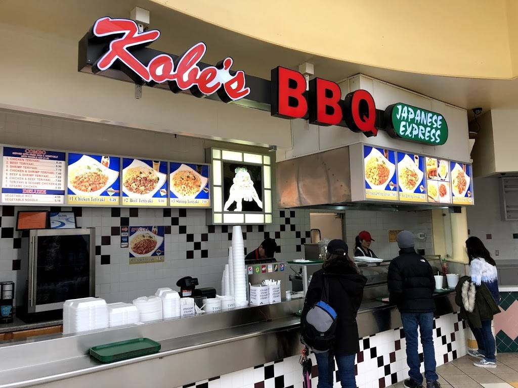 Kobe Barbeque | restaurant | 1615 E Empire St, Bloomington, IL 61701, USA | 3096647700 OR +1 309-664-7700