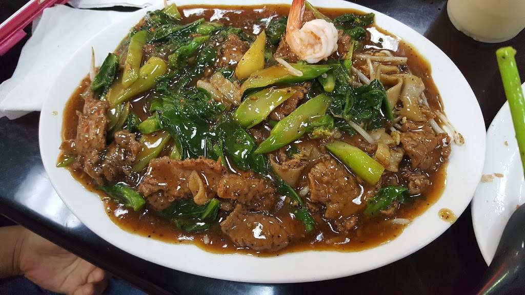 Nam Vang Restaurant | restaurant | 571 Adams Ave # 1, Philadelphia, PA 19120, USA | 2157429488 OR +1 215-742-9488