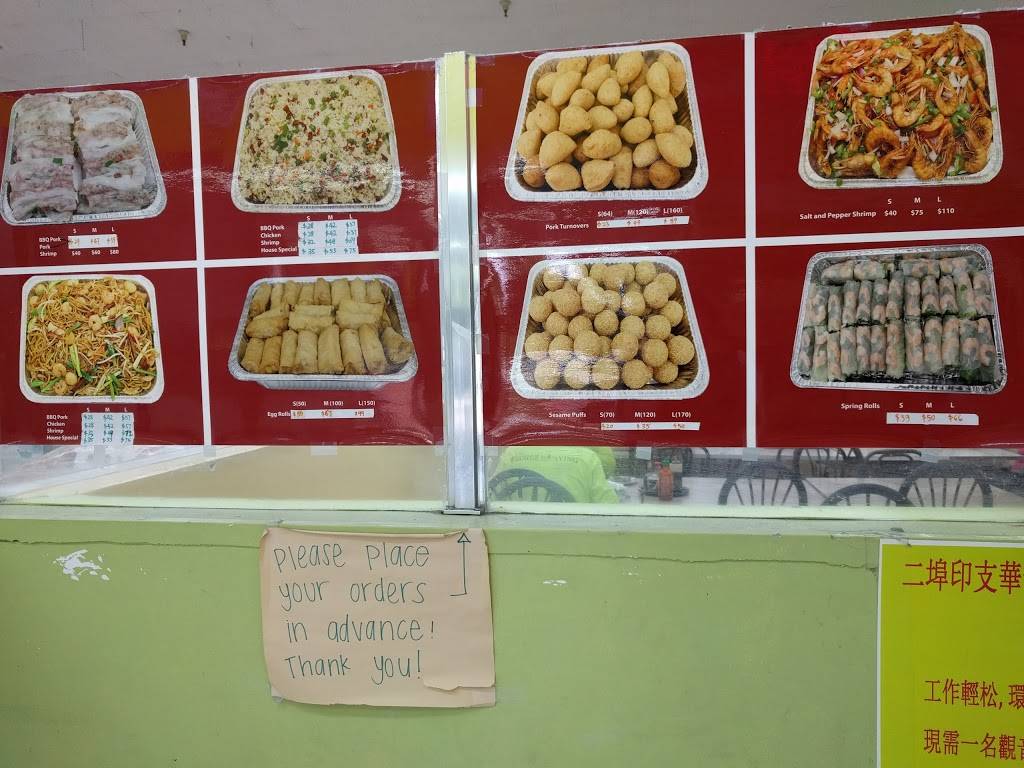 S F Hot Food | restaurant | 4562 Mack Rd, Sacramento, CA 95823, USA | 9163991807 OR +1 916-399-1807