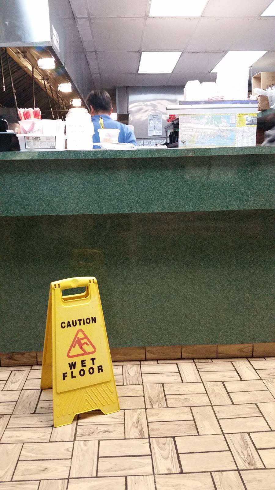 Kong Chen Chinese Take Out | restaurant | 10 W Montauk Hwy, Hampton Bays, NY 11946, USA | 6317287733 OR +1 631-728-7733