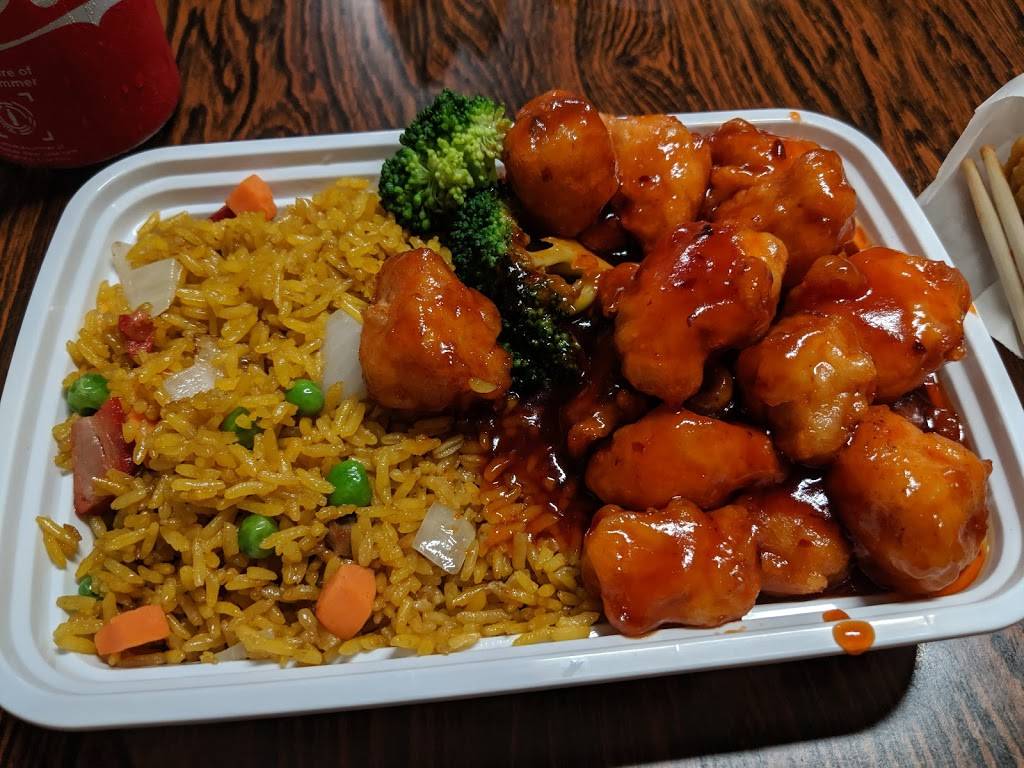 Rice Bowl | restaurant | 37 Gill Ln, Iselin, NJ 08830, USA | 7322838822 OR +1 732-283-8822