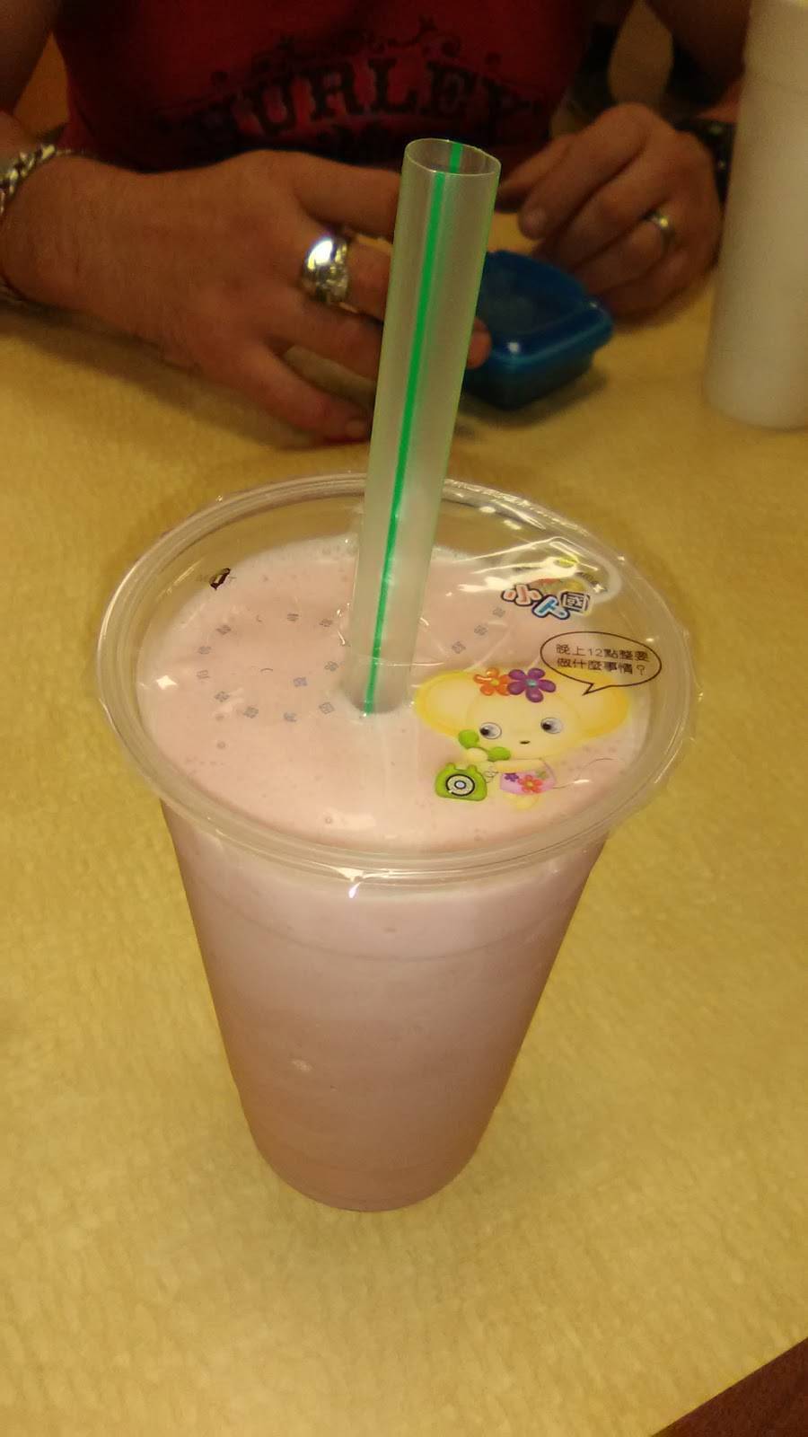 88 Eat Street Asian Fusion | restaurant | 426 S 14th St, Kingsville, TX 78363, USA | 3615922898 OR +1 361-592-2898