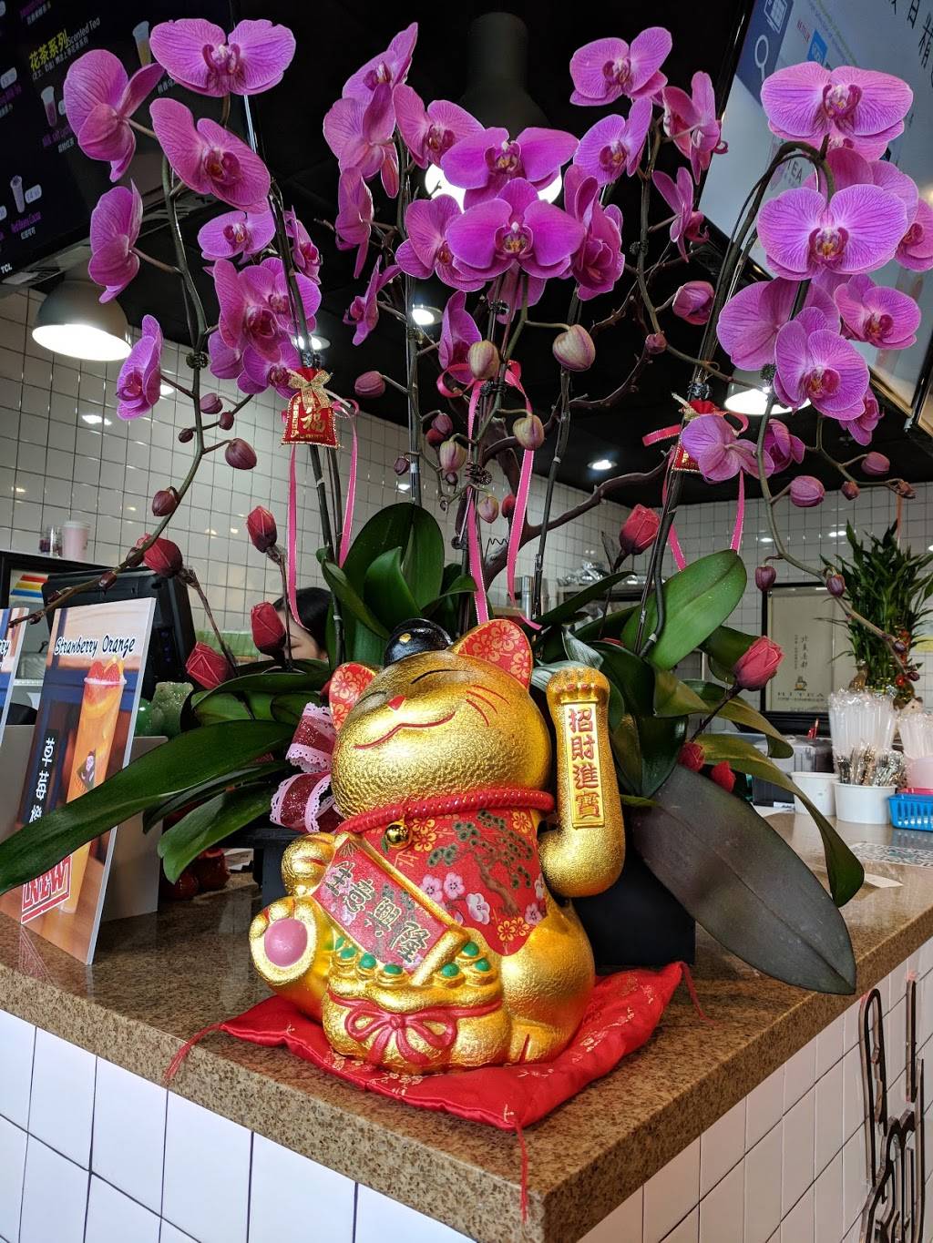 Hi Tea | restaurant | 141 N Atlantic Blvd #107, Monterey Park, CA 91754, USA | 6265452288 OR +1 626-545-2288