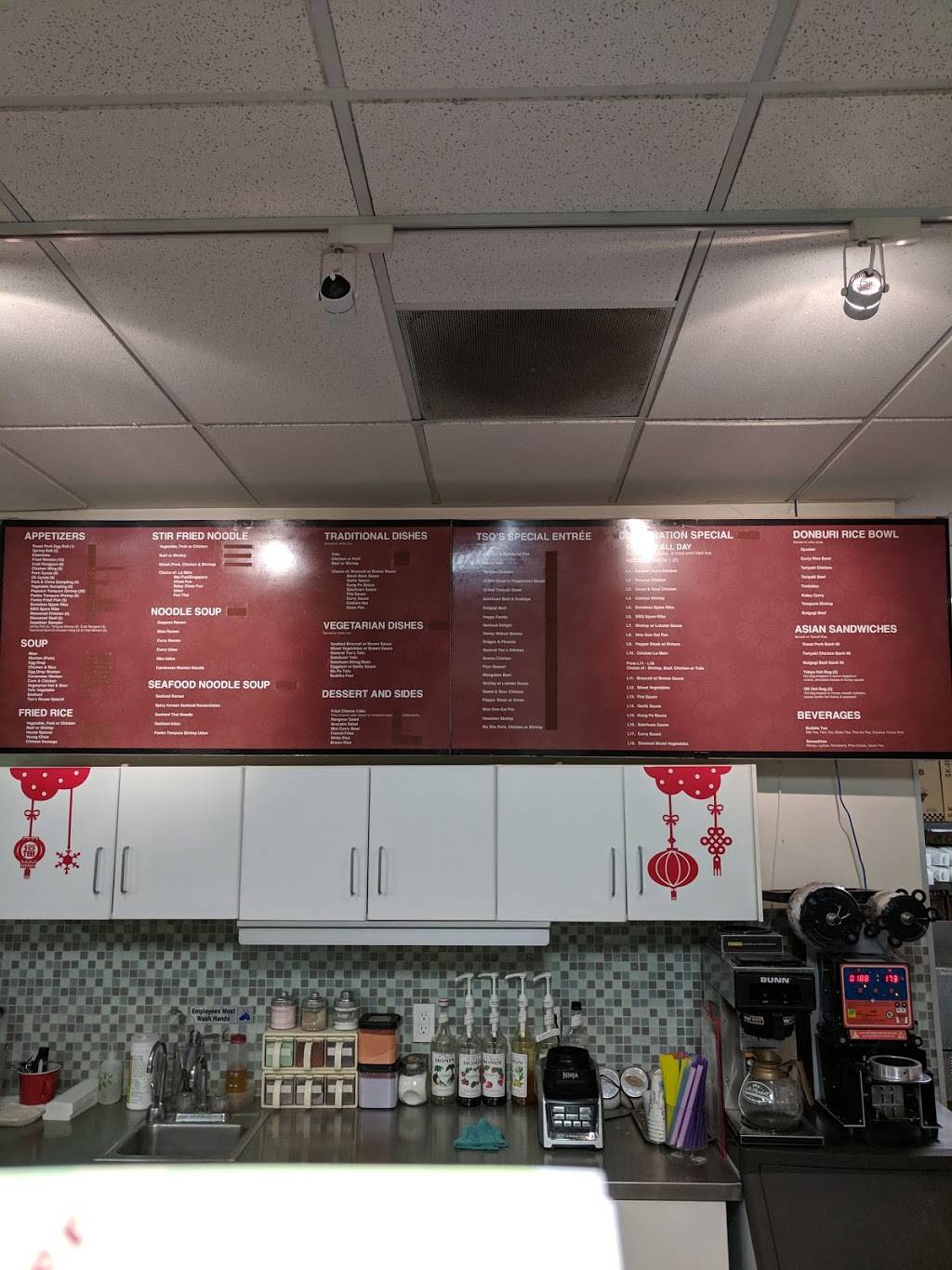 Tsos Asian Cuisine | restaurant | 1906 NY-52, Hopewell Junction, NY 12533, USA | 8457658084 OR +1 845-765-8084