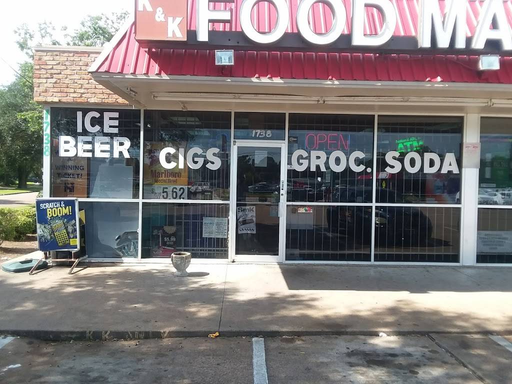 Arepa Station | restaurant | 1738 S Dairy Ashford Rd, Houston, TX 77077, USA | 3464012607 OR +1 346-401-2607