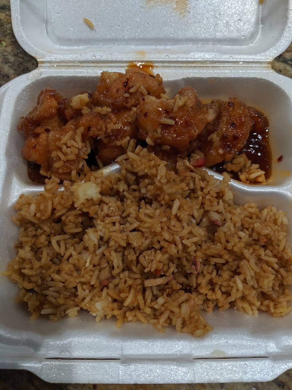 Panda Chinese Restaurant | restaurant | 6473 LA-44 #119, Gonzales, LA 70737, USA | 2252574933 OR +1 225-257-4933