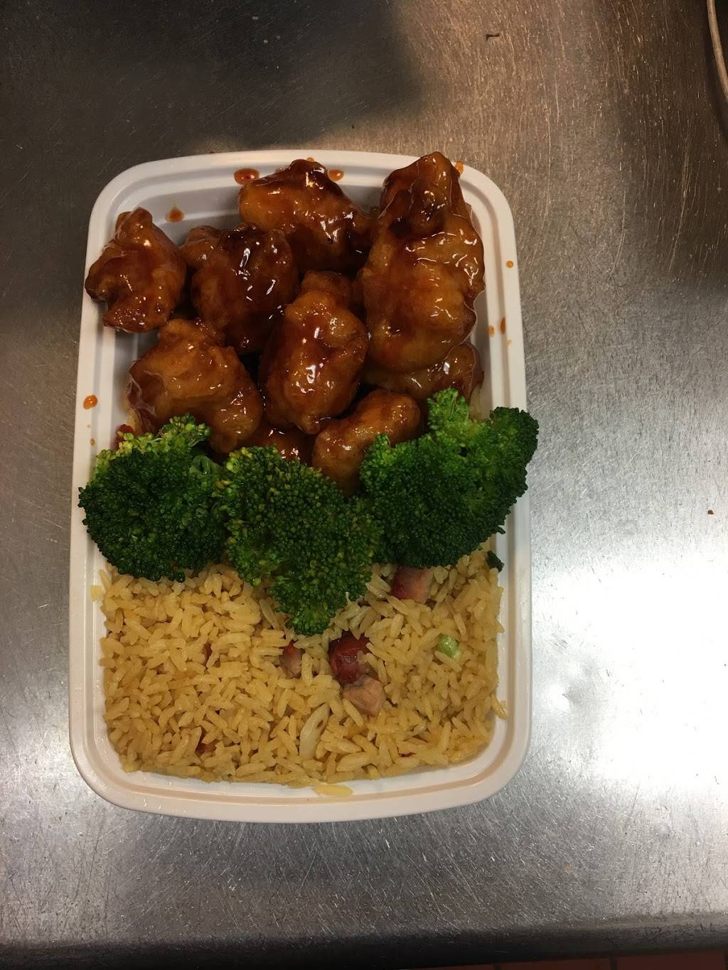 Manchester Chinese cuisine | restaurant | 956 Main St, Manchester, CT 06040, USA | 8606438830 OR +1 860-643-8830