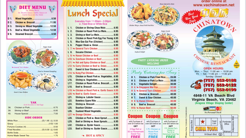 Chinatown restaurant | meal takeaway | 4848 Virginia Beach Blvd #11, Virginia Beach, VA 23462, USA | 7575520188 OR +1 757-552-0188