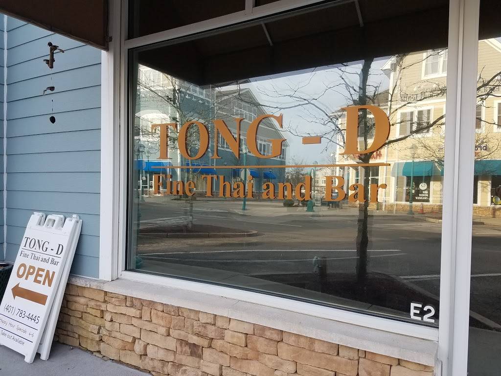 TONG-D South Kingstown | restaurant | 50 S County Commons Way, South Kingstown, RI 02879, USA | 4017834445 OR +1 401-783-4445