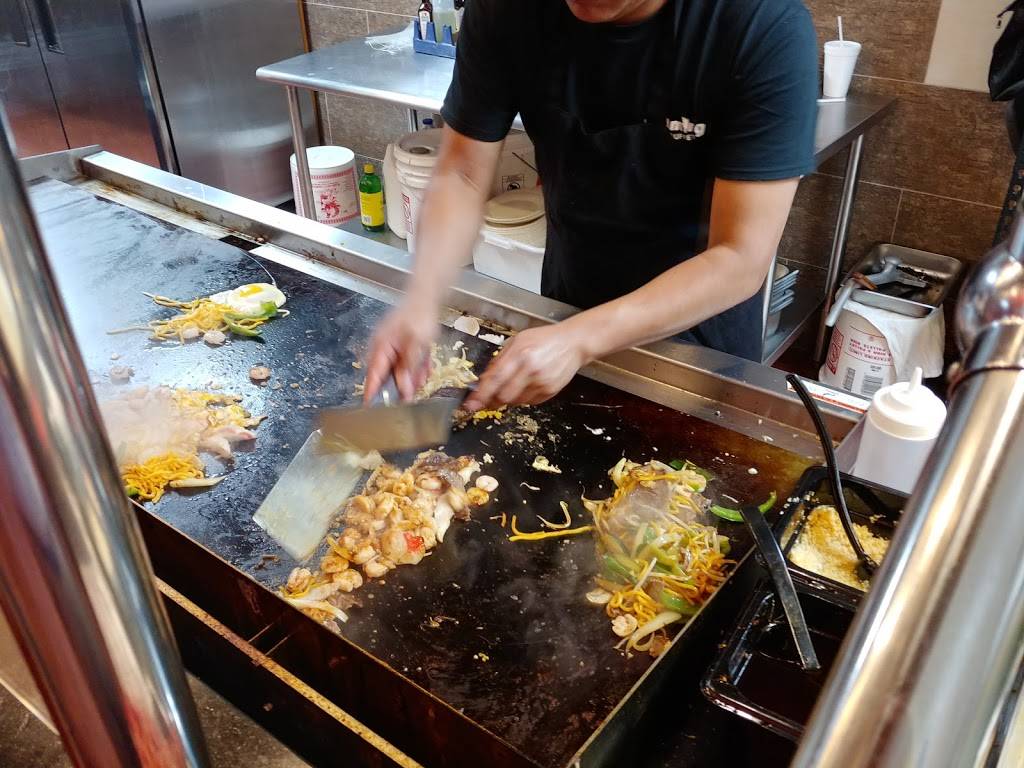 Flaming Grill & Buffet | restaurant | 52 Broadway, Malden, MA 02148, USA | 7812028808 OR +1 781-202-8808