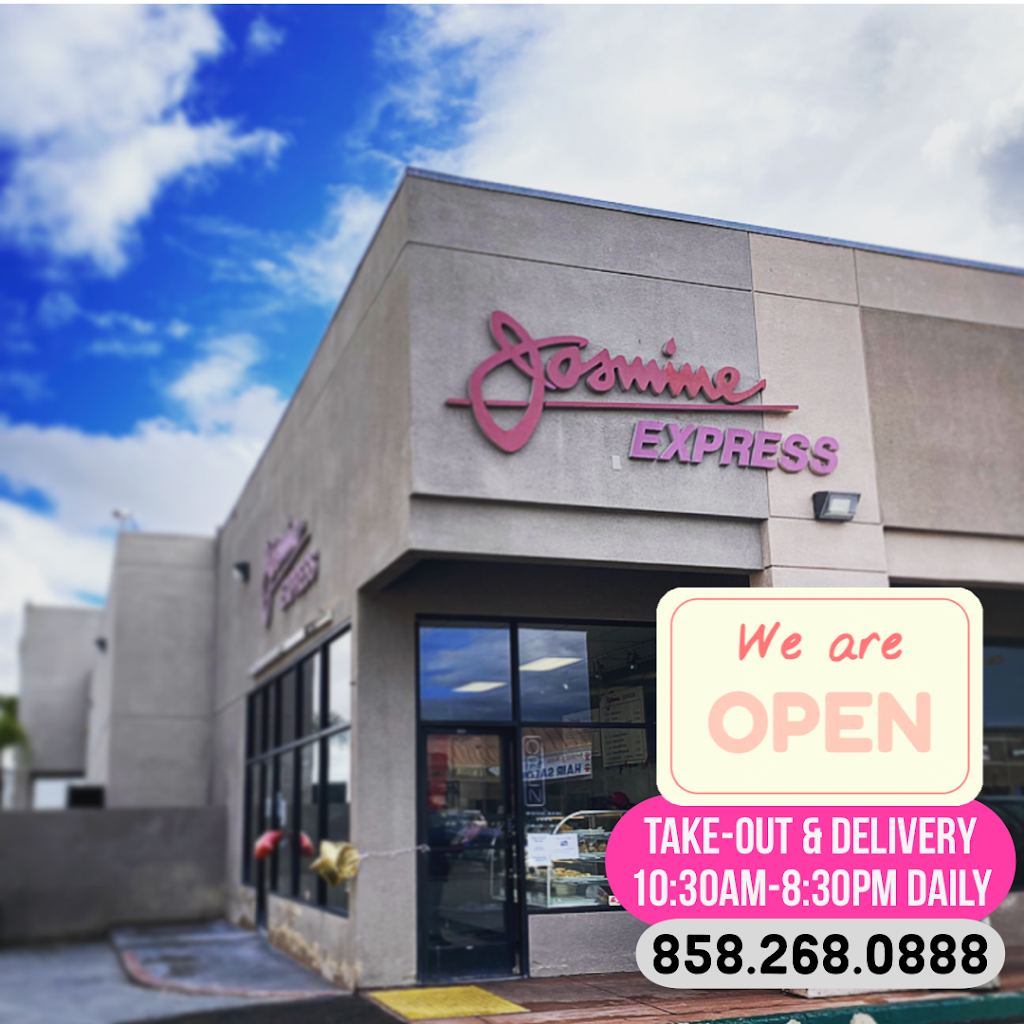 Jasmine Seafood Restaurant & Express | restaurant | 4609 Convoy St Ste. A 1/2, San Diego, CA 92111, USA | 8582680888 OR +1 858-268-0888