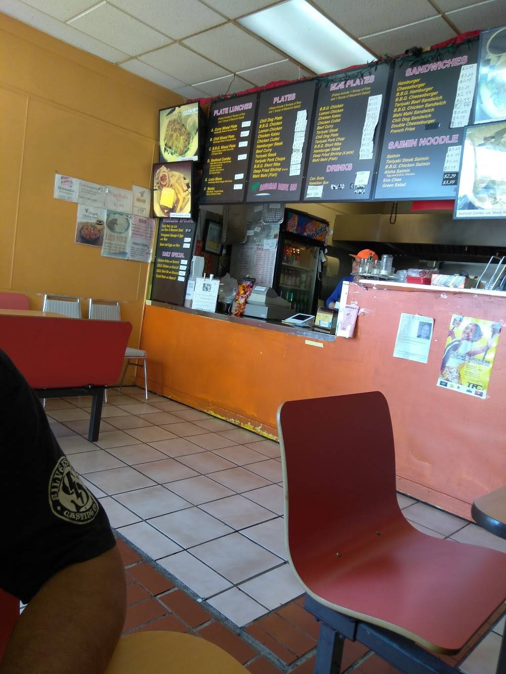 Hawaiian Drive Inn | restaurant | 50 San Pedro Rd, Daly City, CA 94014, USA | 6509970887 OR +1 650-997-0887