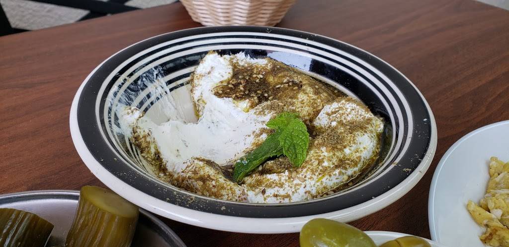 Al Tayeb | restaurant | 873 Inkster Rd, Garden City, MI 48135, USA | 7342374606 OR +1 734-237-4606