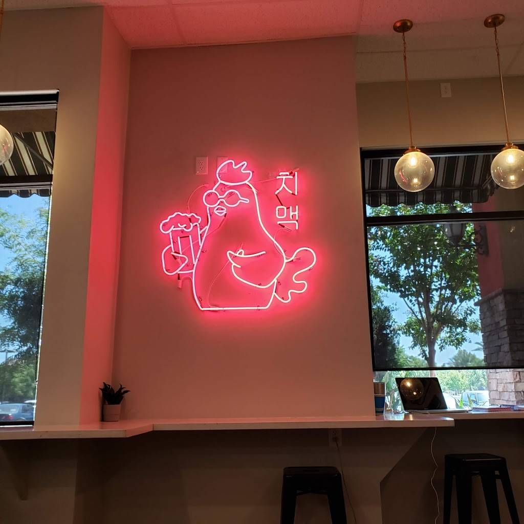 BB.Q Chicken Rancho Cucamonga | restaurant | 12740 Foothill Blvd, Rancho Cucamonga, CA 91739, USA | 9098030474 OR +1 909-803-0474