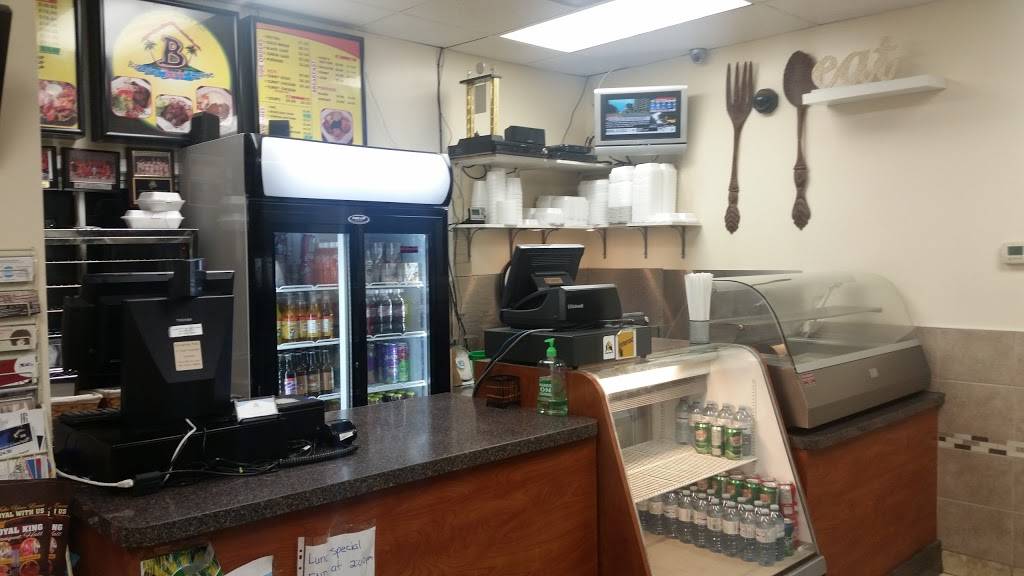 Bakers Jerk House | restaurant | 50 Sunnyvale Gate, Brampton, ON L6S 6J3, Canada | 9054586449 OR +1 905-458-6449