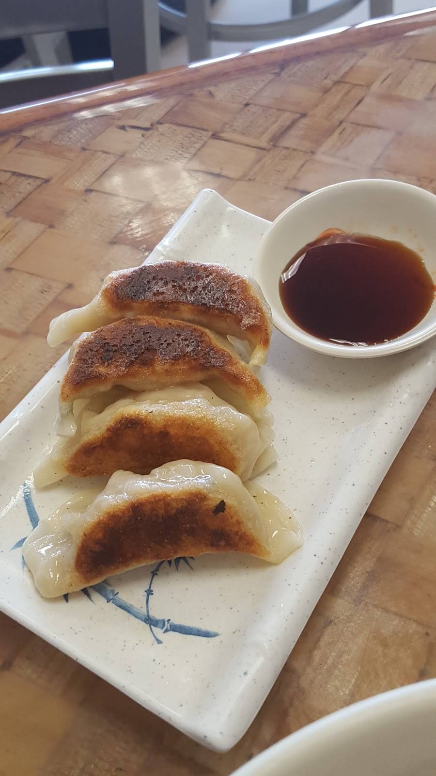 Sumo Ramen & Curry | restaurant | 1620 N School St, Honolulu, HI 96817, USA | 8088488186 OR +1 808-848-8186