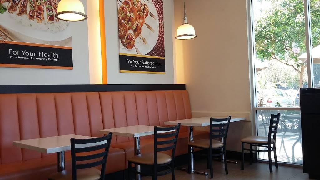 WaBa Grill | restaurant | 13131 Crossroads Pkwy S #A, City of Industry, CA 91746, USA | 5624639222 OR +1 562-463-9222