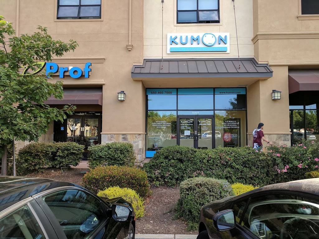 Gateway 101 | shopping mall | 1771 E Bayshore Rd, East Palo Alto, CA 94303, USA | 9252791800 OR +1 925-279-1800