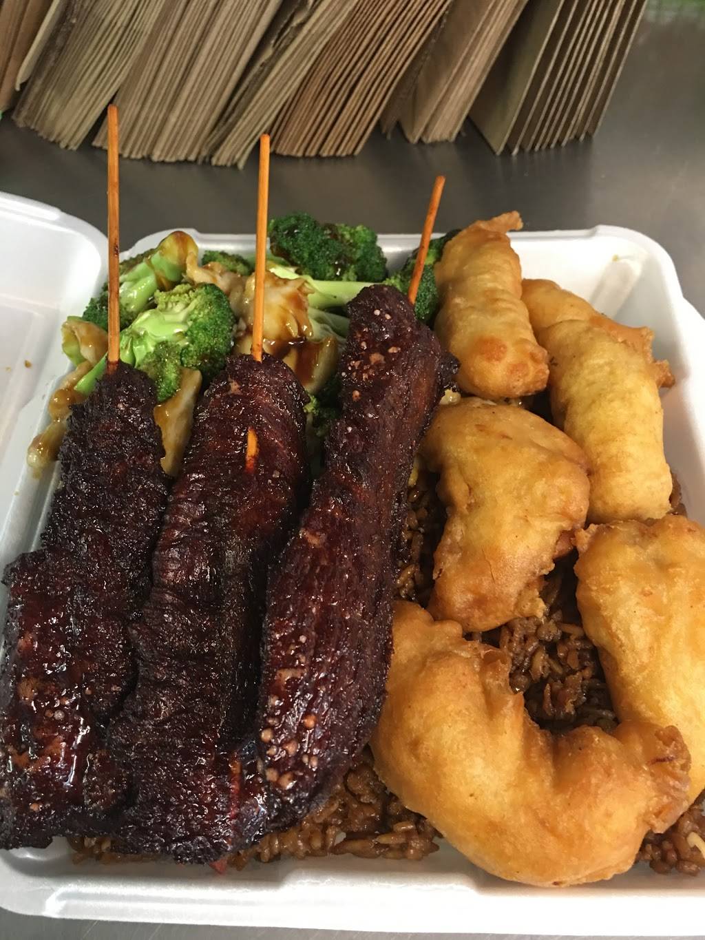 Golden Dragon | restaurant | 51 Court St, Taunton, MA 02780, USA | 5088807239 OR +1 508-880-7239