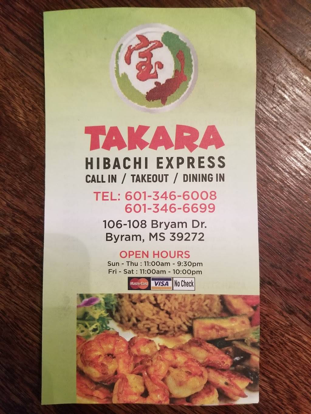 Takara Hibachi Express | restaurant | 108 Byram Dr, Byram, MS 39272, USA | 6013466008 OR +1 601-346-6008