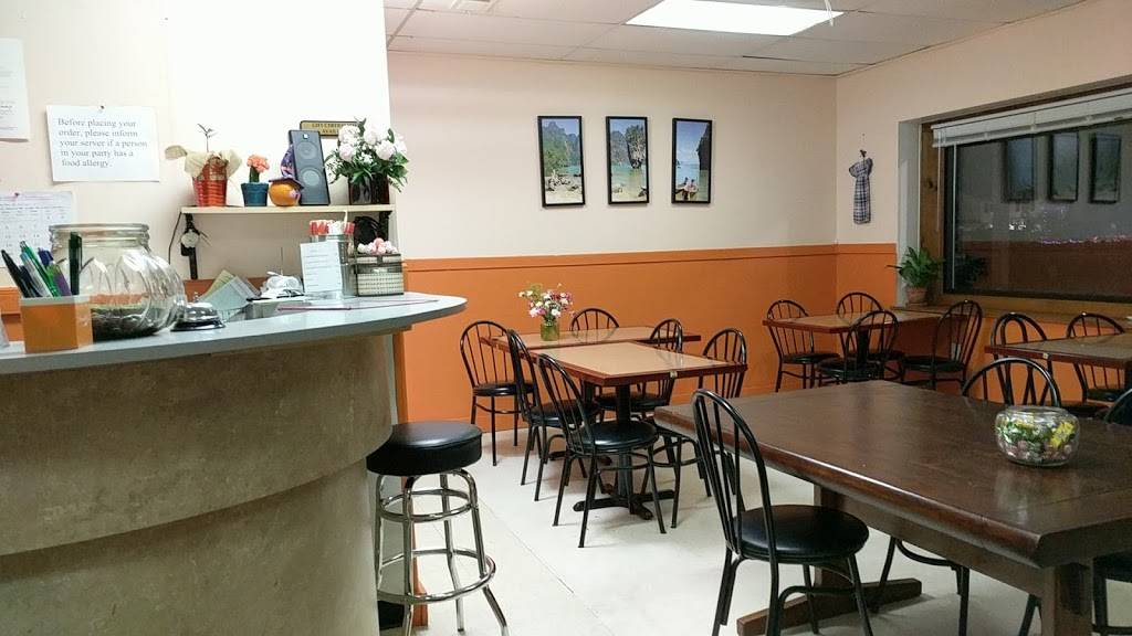 Khao Hom Thai & Pho | restaurant | 258 Salem Rd #5, Billerica, MA 01821, USA | 9783621296 OR +1 978-362-1296