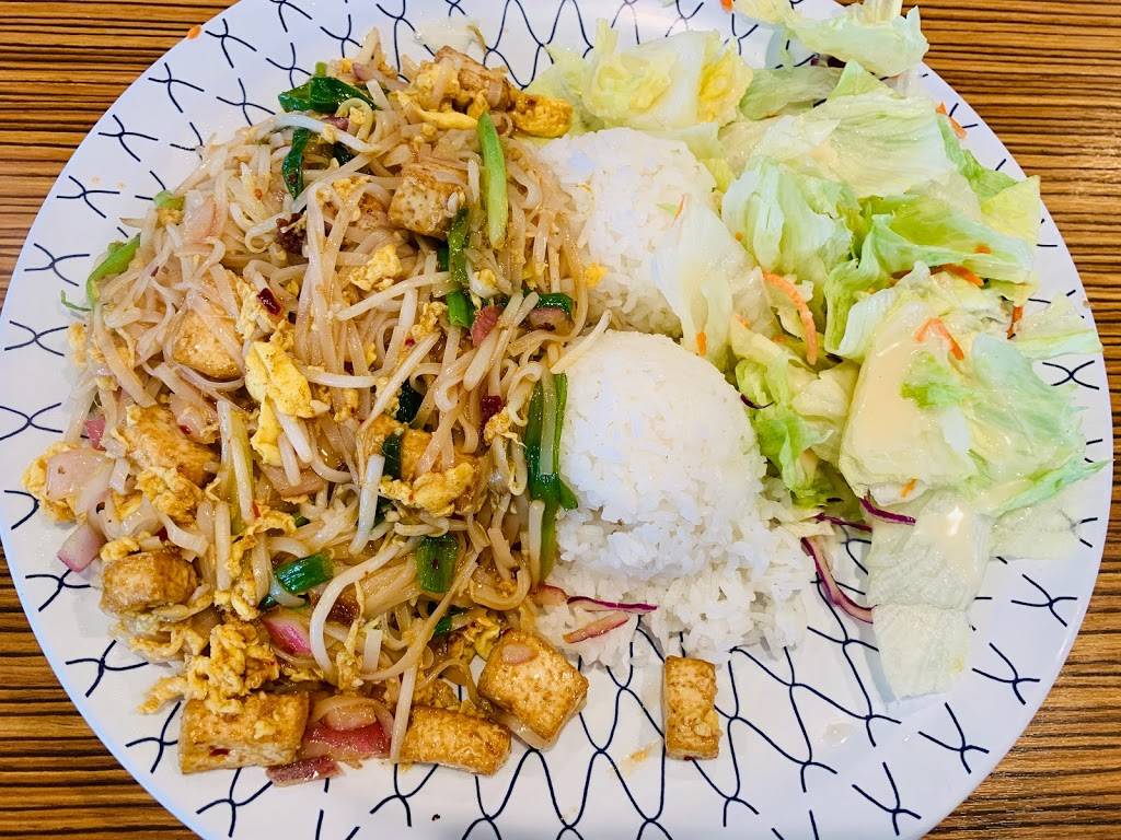 Teriyaki & More | restaurant | 3080 148th Ave SE, Bellevue, WA 98007, USA | 4256432040 OR +1 425-643-2040