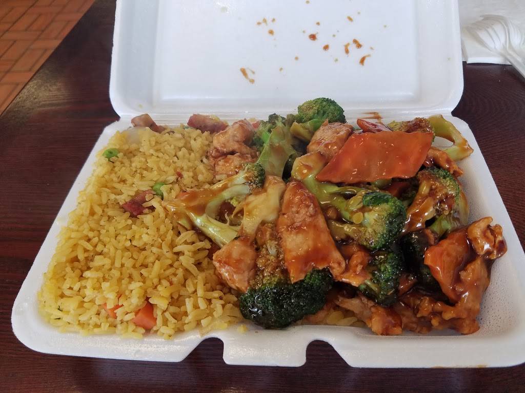 Panda Garden | restaurant | 2423 Callahan Dr, Knoxville, TN 37912, USA | 8659388922 OR +1 865-938-8922