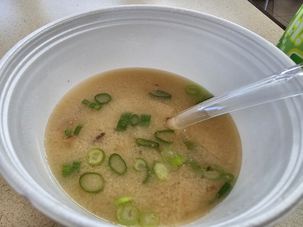 Fuji Sushi | meal takeaway | 2886 E 3rd St, Bloomington, IN 47401, USA | 8126682377 OR +1 812-668-2377