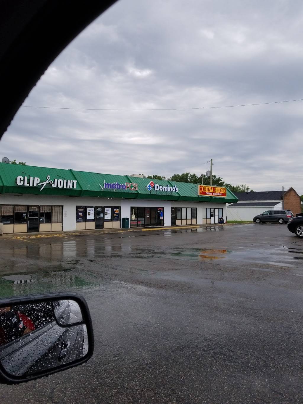 Dominos Pizza | meal delivery | 5864 Westerville Rd, Westerville, OH 43081, USA | 6148913030 OR +1 614-891-3030