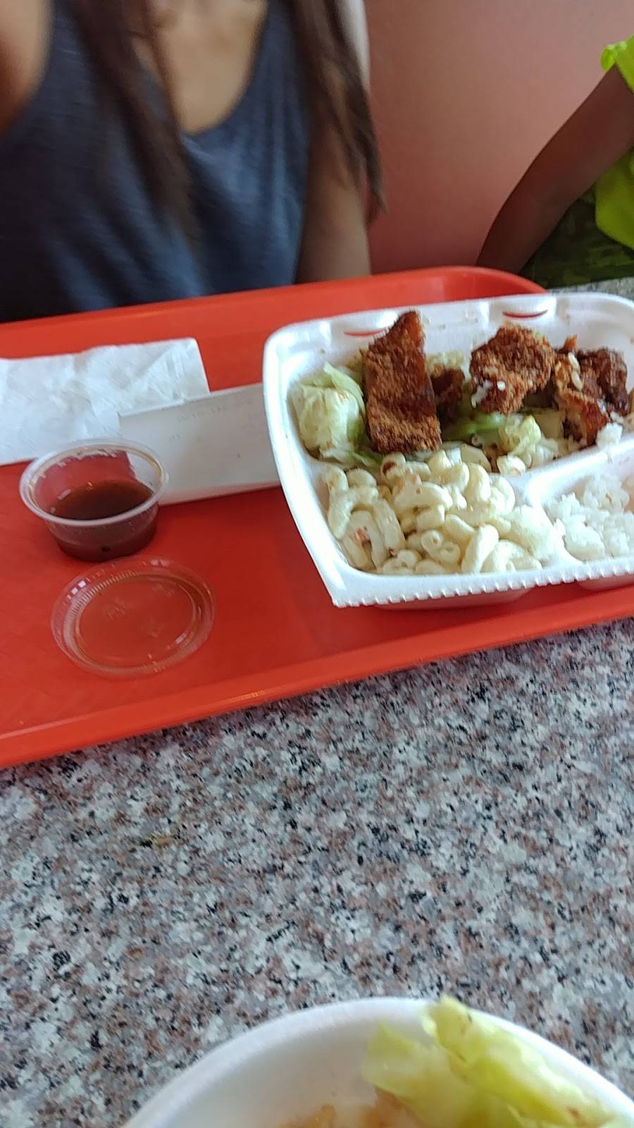 Magic Hawaiian Barbeque | restaurant | 1150 E Philadelphia St #113, Ontario, CA 91761, USA | 9099476750 OR +1 909-947-6750