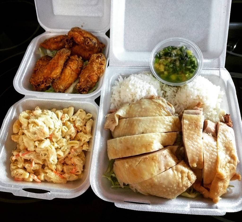 Liliha Drive Inn | restaurant | 1408 Liliha St #101, Honolulu, HI 96817, USA | 8085216888 OR +1 808-521-6888