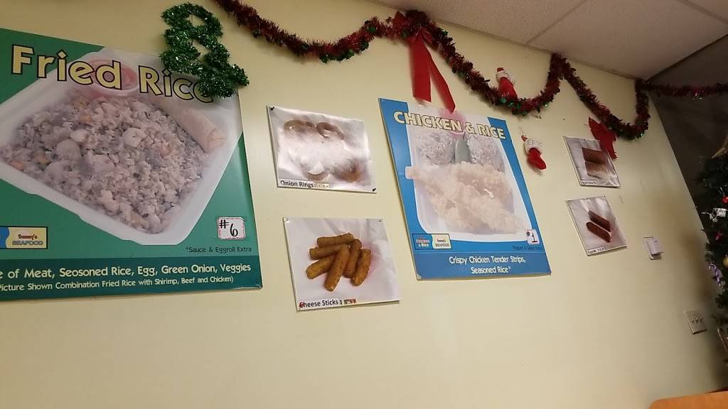 Crispy Chicken & Rice | restaurant | 2420 W Illinois Ave, Dallas, TX 75233, USA | 2143317262 OR +1 214-331-7262