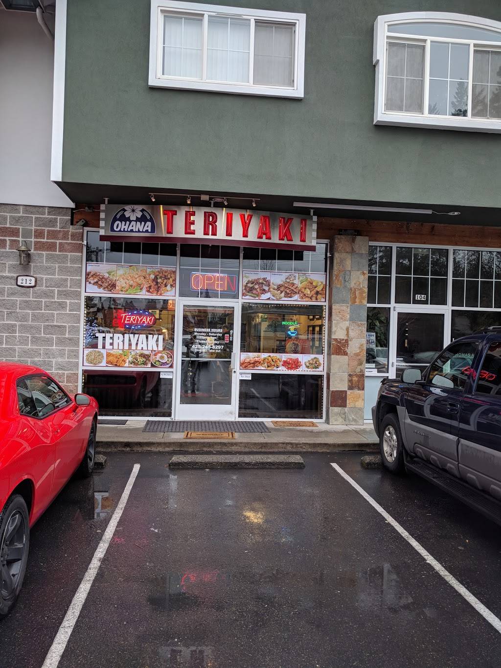 Ohana Teriyaki | restaurant | 212 W Winesap Rd #103, Bothell, WA 98012, USA | 4252458297 OR +1 425-245-8297