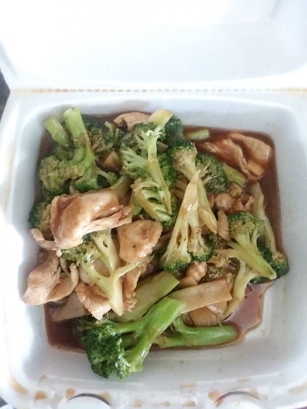 China Express | restaurant | 4930 Poplar Level Rd, Okolona, KY 40219, USA | 5029698838 OR +1 502-969-8838