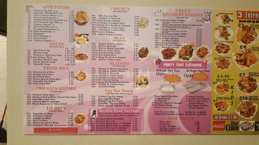 Great Wall Express | restaurant | 100 W Euless Blvd, Euless, TX 76040, USA | 4693798388 OR +1 469-379-8388