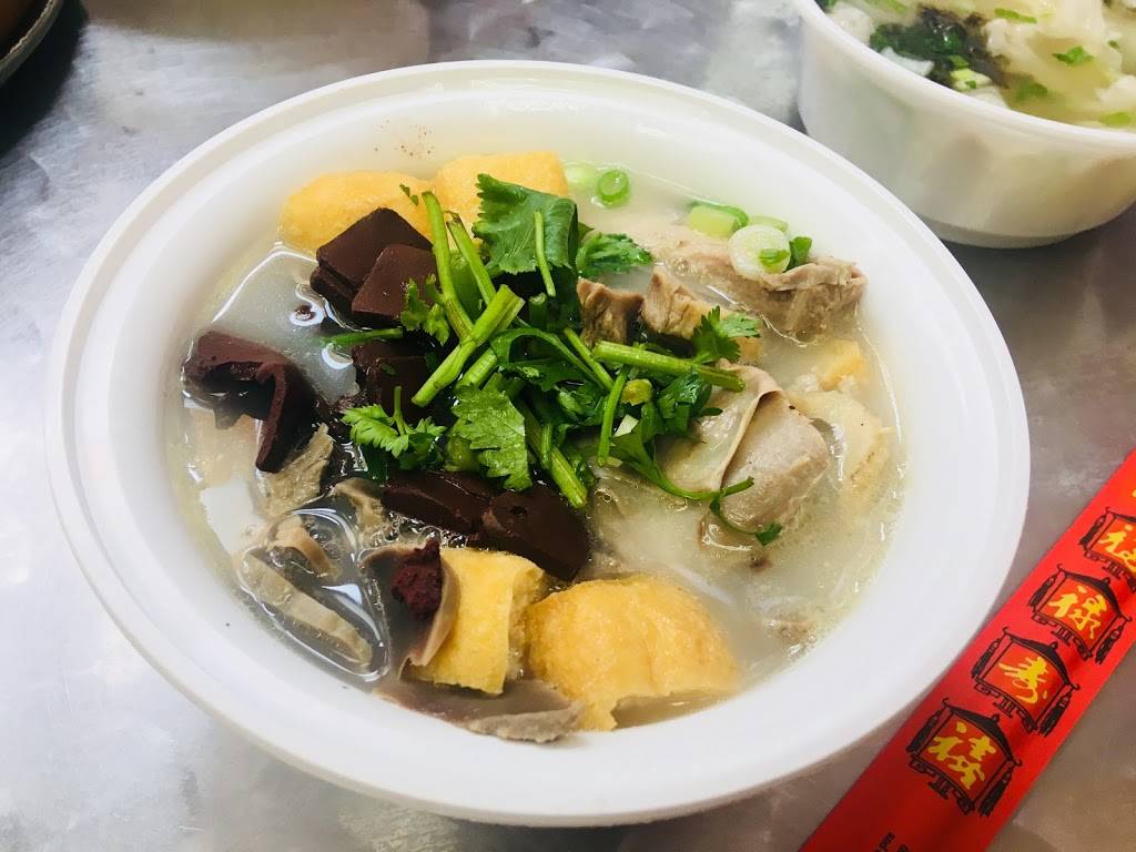 Yoz | restaurant | 4128 Main St, Flushing, NY 11355, USA | 7183212663 OR +1 718-321-2663