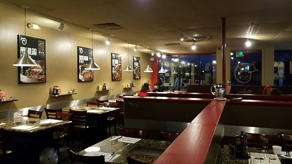 DAE GEE KOREAN BBQ | restaurant | 7570 Sheridan Boulevard, Arvada, CO 80003, USA | 7205400700 OR +1 720-540-0700