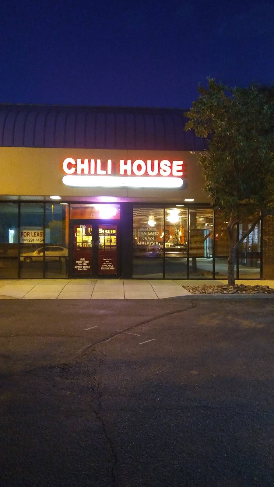 Chili House | restaurant | 4200 S College Ave #110, Fort Collins, CO 80525, USA | 9702049889 OR +1 970-204-9889