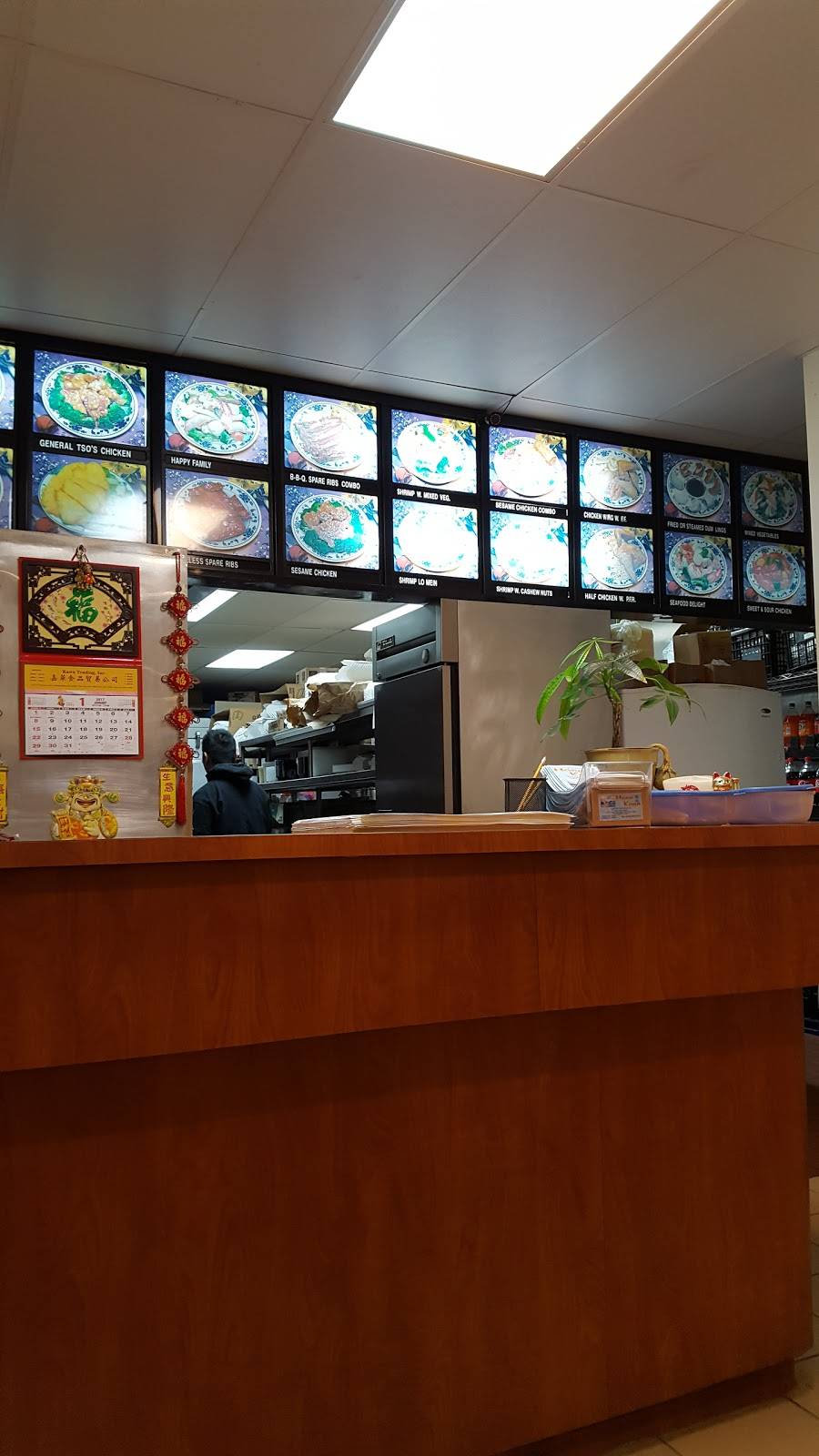 Hong Kong Restaurant | restaurant | 318 Market St, Oxford, PA 19363, USA | 6109326711 OR +1 610-932-6711