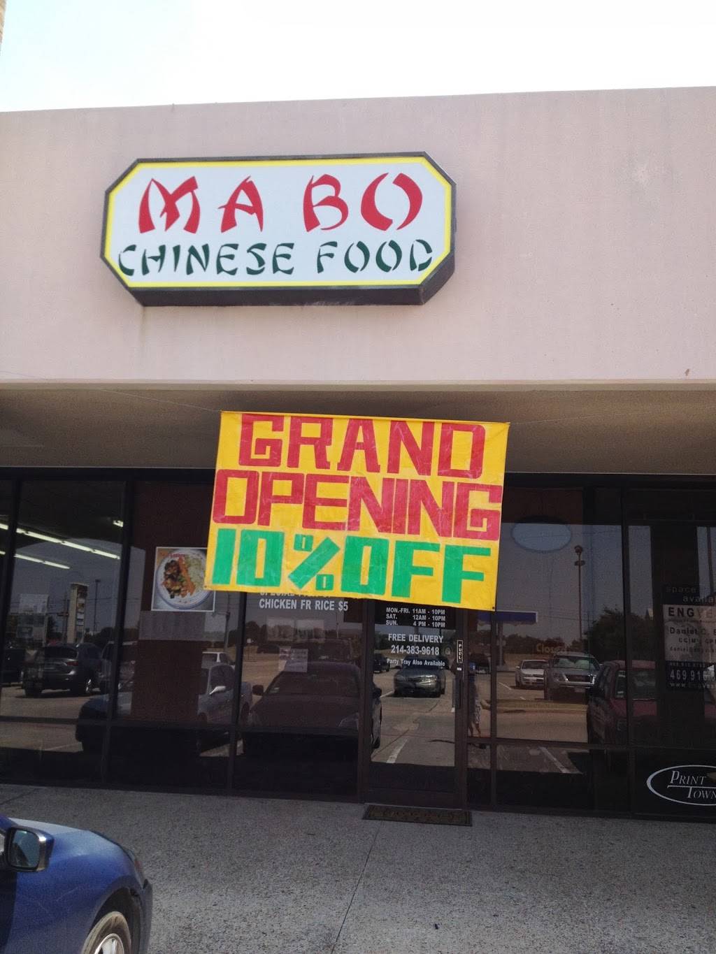 Mabo Chinese Food | restaurant | 801 S Greenville Ave, Allen, TX 75002, USA | 2143839618 OR +1 214-383-9618