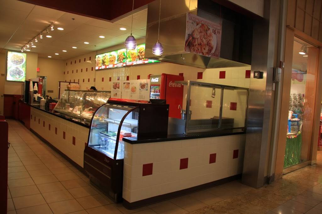 Asian Bistro | restaurant | 1250 Baltimore Pike, Springfield, PA 19064, USA | 6105435822 OR +1 610-543-5822