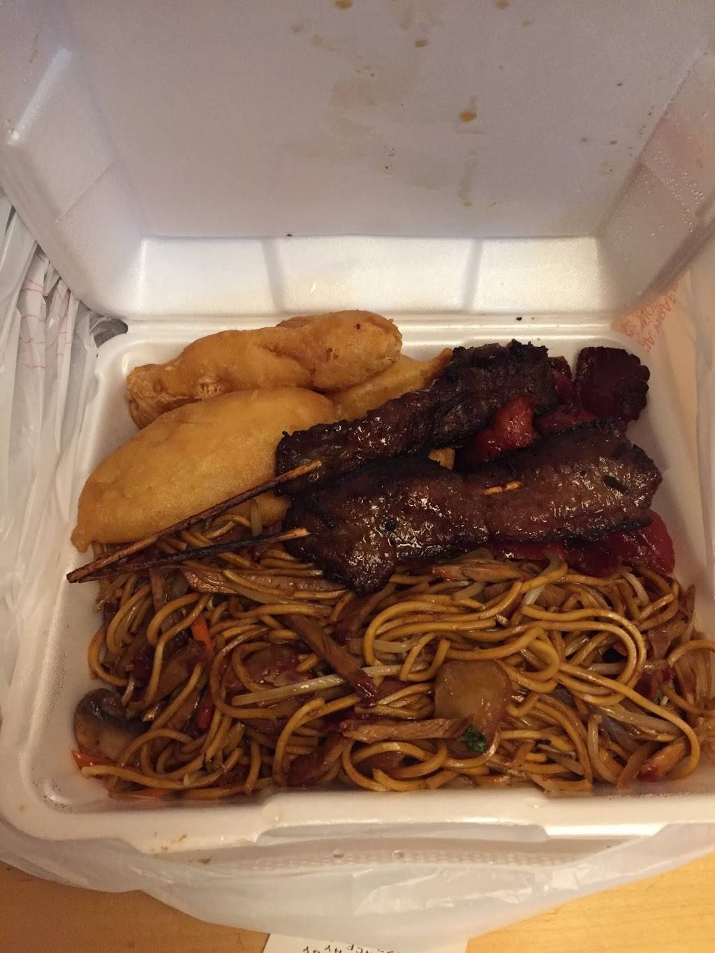 Burlington Jade | restaurant | 271 Cambridge St, Burlington, MA 01803, USA | 7812729913 OR +1 781-272-9913