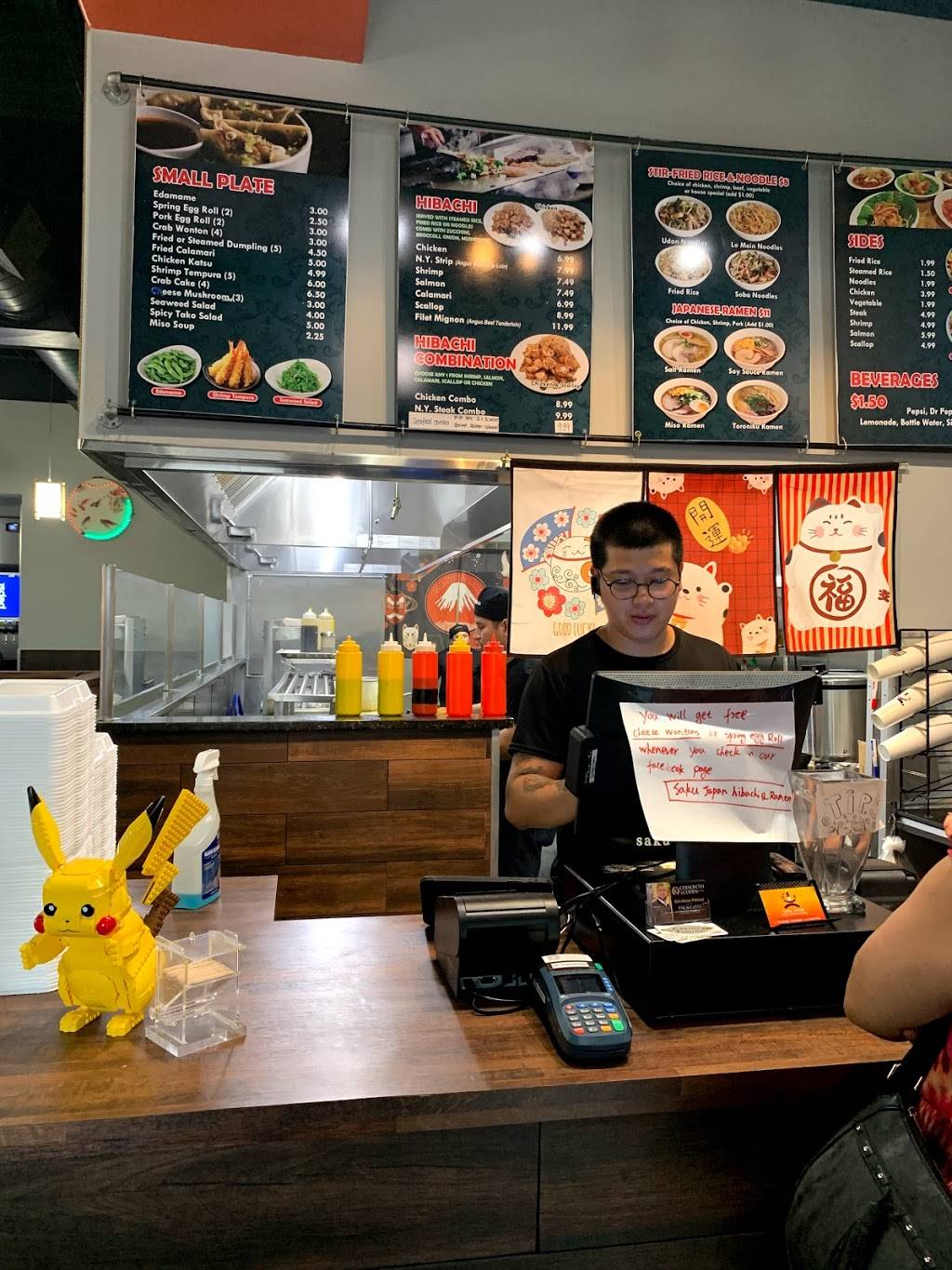 Saku Japan | restaurant | 8216 E 71st St, Tulsa, OK 74133, USA | 9182599055 OR +1 918-259-9055