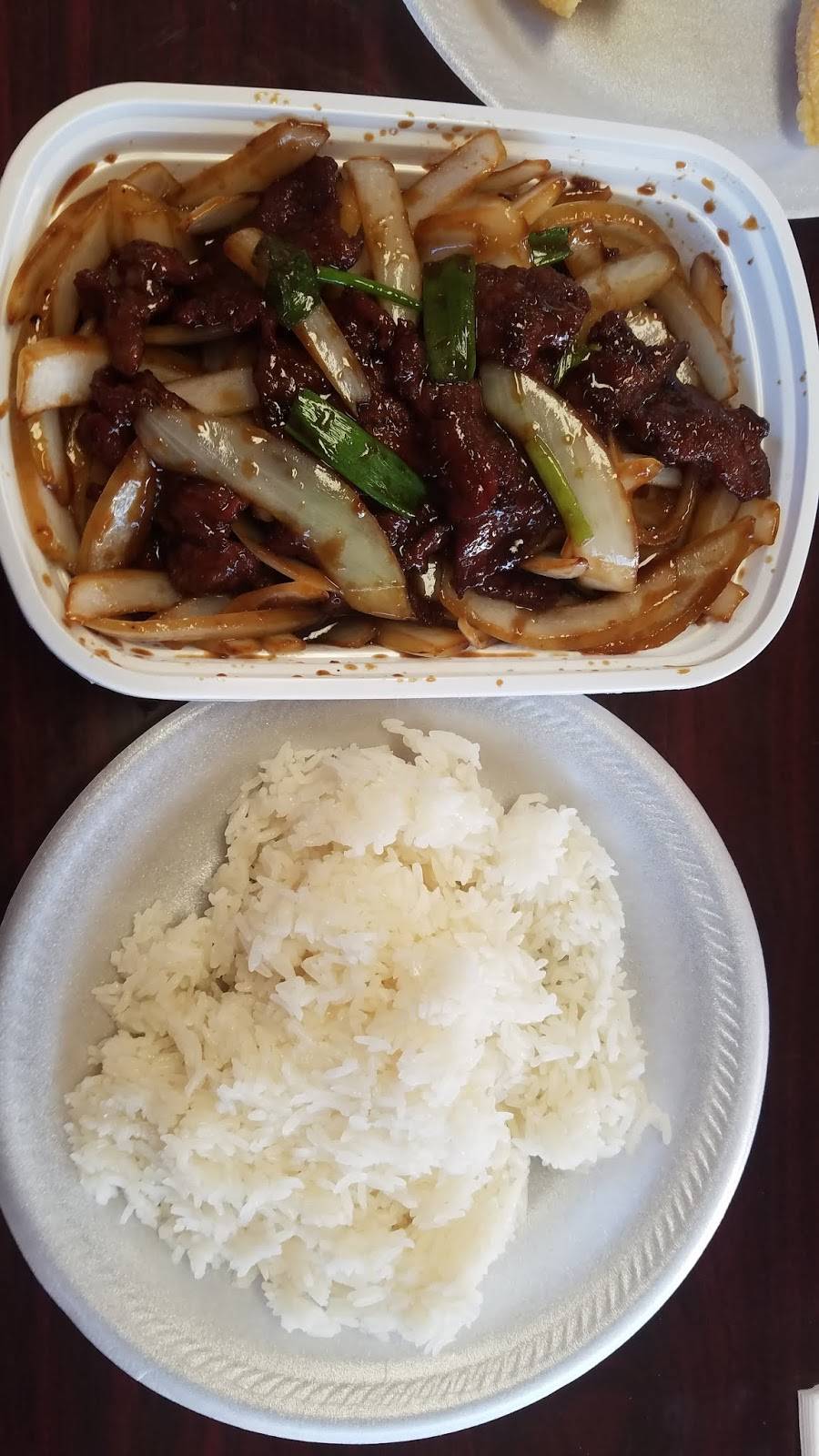 Hong Kong | restaurant | 1523 E Markland Ave, Kokomo, IN 46901, USA | 7654571919 OR +1 765-457-1919