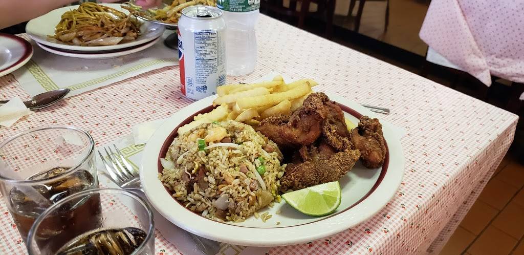 Mi Estrella | restaurant | 88-19 Roosevelt Ave, Jackson Heights, NY 11372, USA | 7184298973 OR +1 718-429-8973