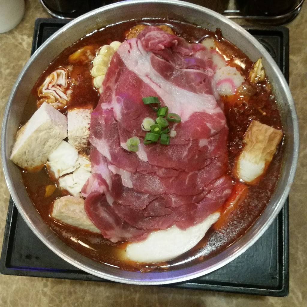 Uniboil 煮道 | restaurant | 18406 Colima Rd #C, Rowland Heights, CA 91748, USA | 9093780638 OR +1 909-378-0638