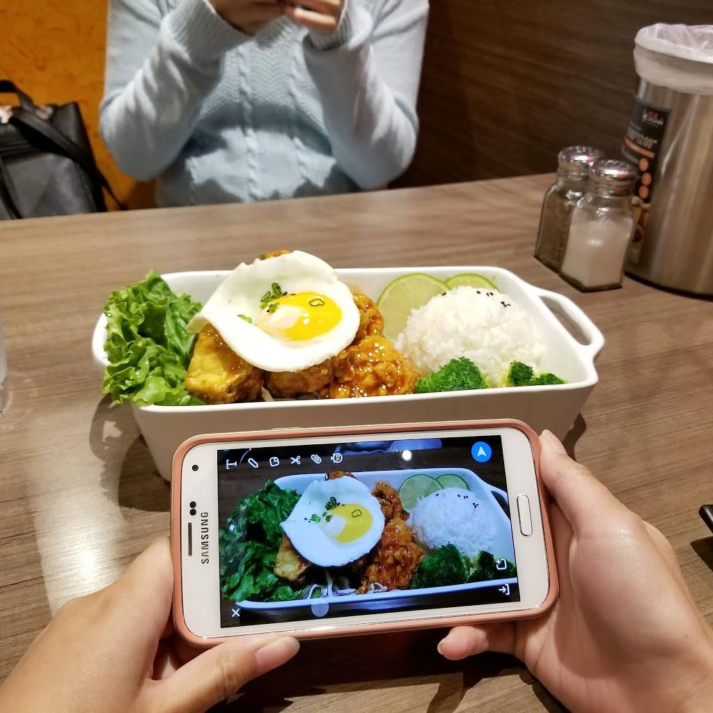 Rice Chicken (Carrollton) | restaurant | 2540 Old Denton Rd #136, Carrollton, TX 75006, USA | 4693818780 OR +1 469-381-8780