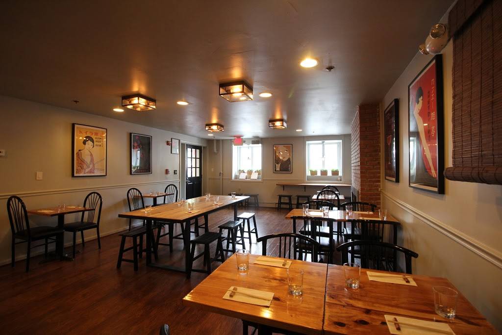 Ramen Nagomi | restaurant | 49 Bayard St, New Brunswick, NJ 08901, USA | 7323172623 OR +1 732-317-2623