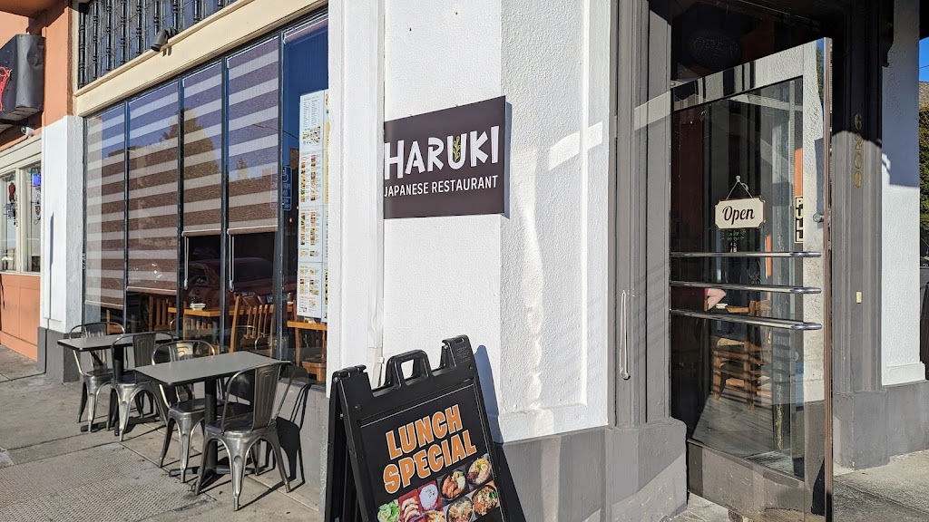 Haruki Japanese | restaurant | 6200 Claremont Ave, Oakland, CA 94618, USA | 5108797813 OR +1 510-879-7813