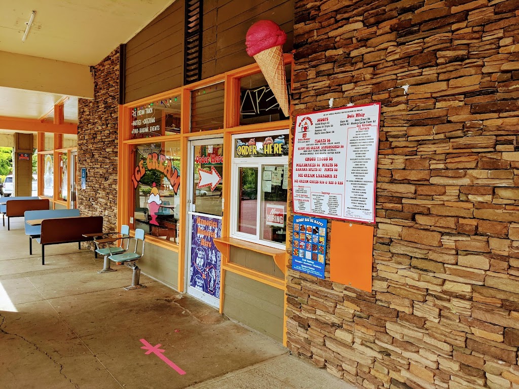 On Any Sundae | restaurant | 3987 Commercial St SE, Salem, OR 97302, USA | 9712183074 OR +1 971-218-3074